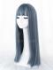 GRADIENT HAZE BLUE LONG STRAIGHT SYNTHETIC WEFTED CAP WIG LG160