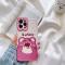 LUCKY BEAR SHOCKPROOF PROTECTIVE DESIGNER IPHONE CASE PC099