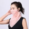 WOMEN'S SUN PROTECTION PASTEL SEAMLESS BANDANAS FOR DUST, OUTDOORS, SPORT DB002