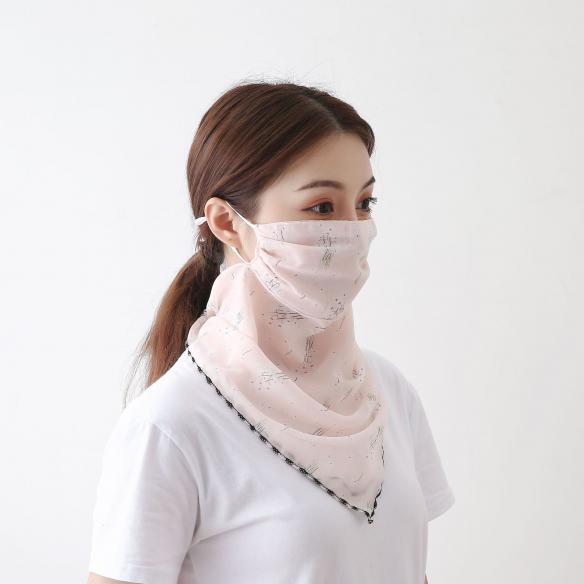 WOMEN'S SUN PROTECTION PASTEL SEAMLESS BANDANAS FOR DUST, OUTDOORS, SPORT DB003