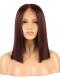 BROWN SHOULDER LENGTH BOB SYNTHETIC LACE FRONT WIG SNY171