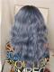NEW FOG BLUE WAVY SYNTHETIC WEFTED CAP WIG LG071