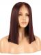 BROWN SHOULDER LENGTH BOB SYNTHETIC LACE FRONT WIG SNY171