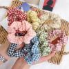 8 PCS LATTICE HAIR BANDS HB002